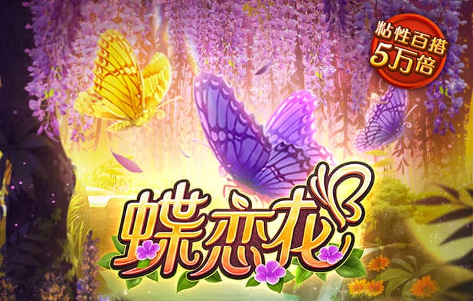 9球体育官网截图4